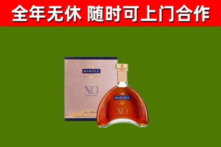 苏州烟酒回收马爹利洋酒.jpg